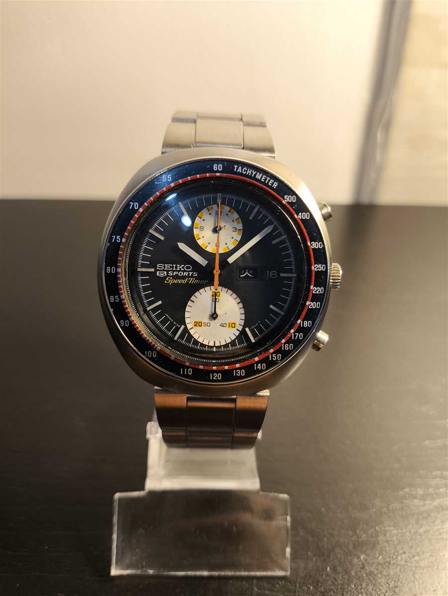 Seiko UFO SpeedTimer